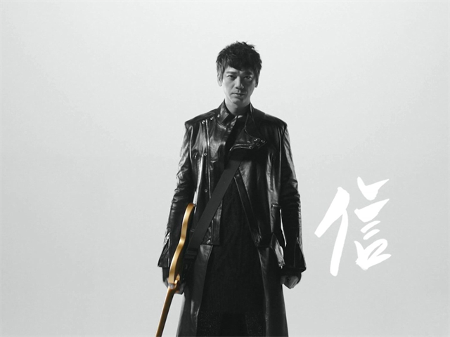 继承者们主题曲