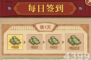 半岛网页版中国官方网站登录